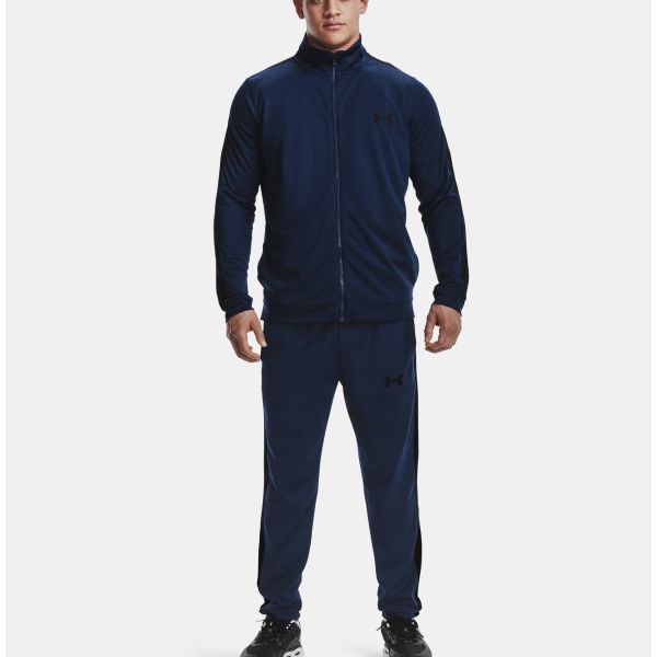 Under Armour Knit Emea Men's Track Suit