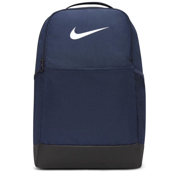 Nike Brasilia 9.5 Training Backpack (Medium)